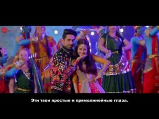 Radhe radhe full video ¦ dream girl ¦ ayushmann khurrana, nushrat bharucha ¦ meet bros¦ amit gupta arc