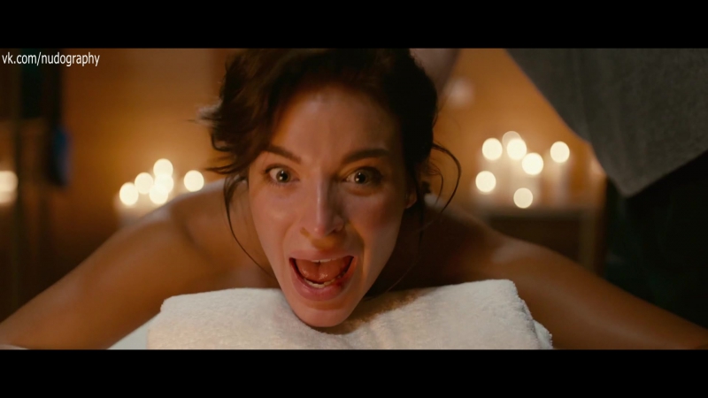На массаже екатерина владимирова в фильме "держи удар, детка" (2016, ара оганесян)