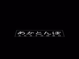 [動畫][無修正]ディテクティブ 禁断の愛