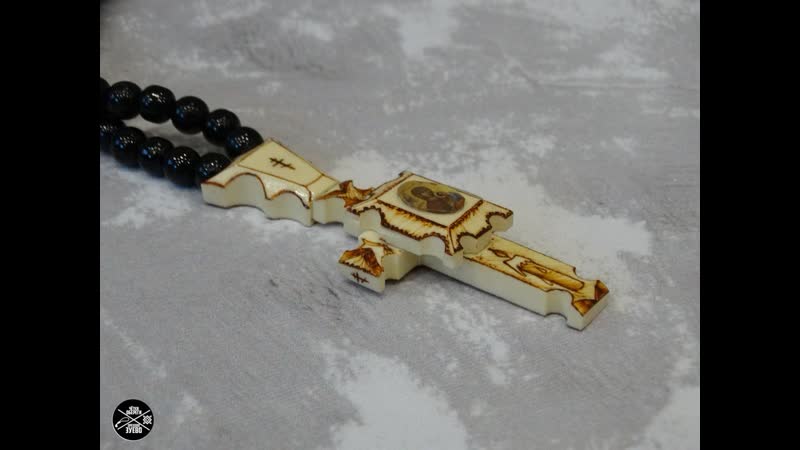 Чётки божья мать