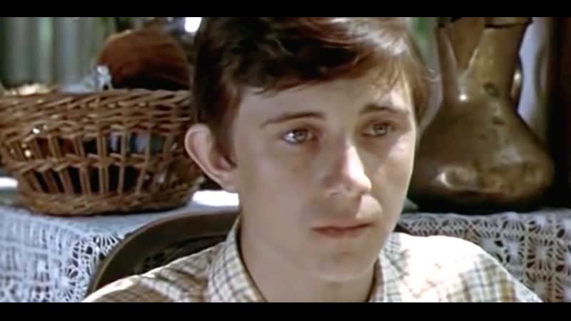 Тимур и его команда (1976)