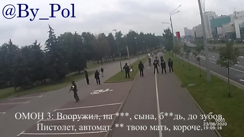 Відэа з камераў сілавікоў падчас выхаду лукашэнкі да кардону