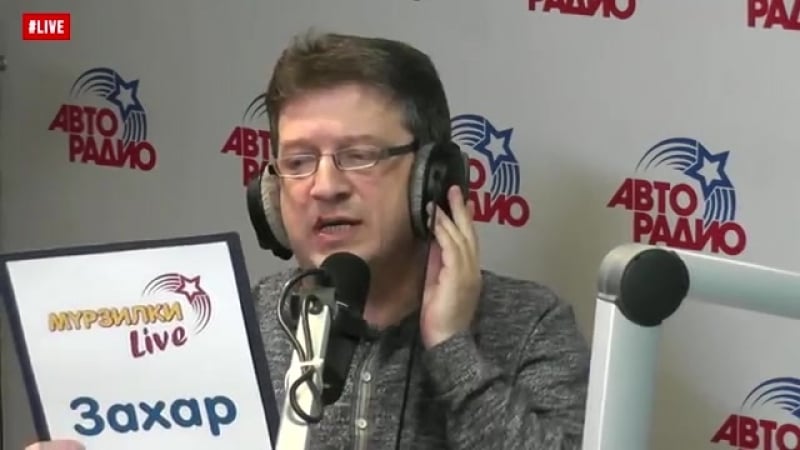 В москве повысят тарифы на проезд в транспорте и жкх