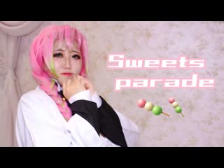 【鬼滅の刃】sweets parade 踊ってみた【あいうえお菓子下♪】 1080 x 1920 sm37943983