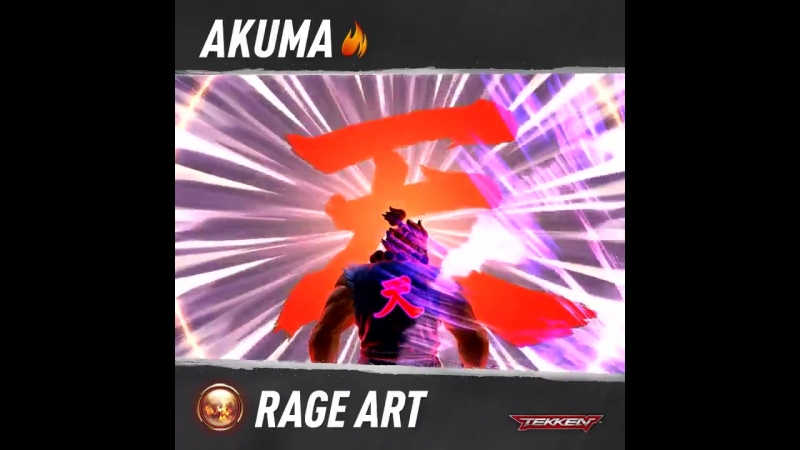 Tekken mobile | акума