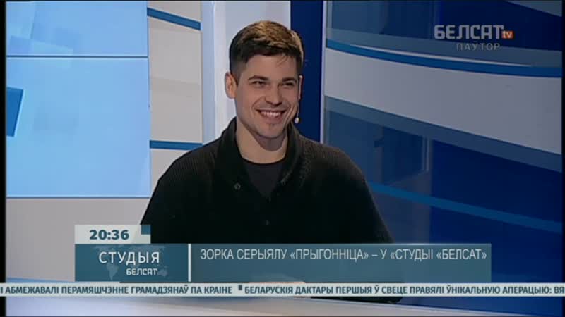 Беларус беларуская мова гэта прынцыпова!