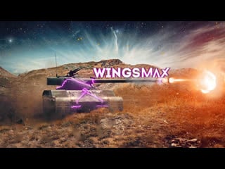 Elc even 90 очень противный лт ! battle pass ! pwnz !