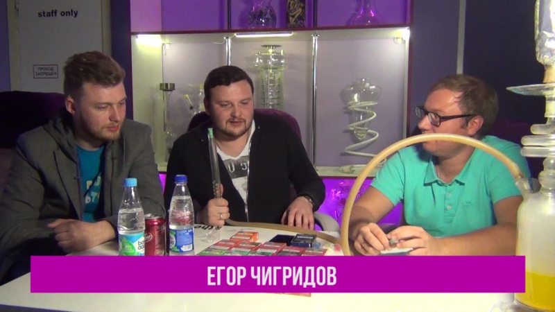 Выпуск №4 обновлённая нахла!