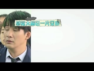 [preview] 160619 lu han @ 'back to school'