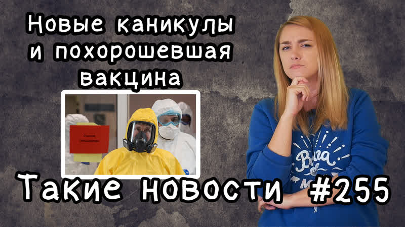 Сбили российский вертолет да и ладно такие новости