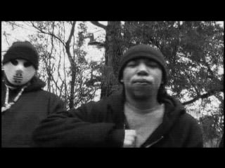 Dj bless aka sutter kain & donnie darko slaughter house (uncut version)