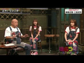 Momoiro clover z momoiro tsurube ~otsugi no kata douzo~ #295 20201211