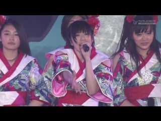 Shiritsu ebisu chuugaku kanjou densha