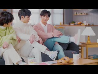 Nu'est (뉴이스트) – let's love