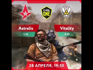 Astralis vs vitality