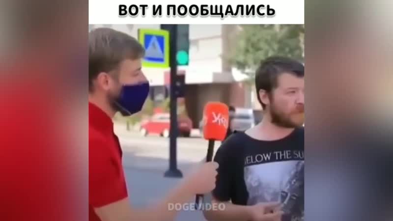 Коротко и ясно