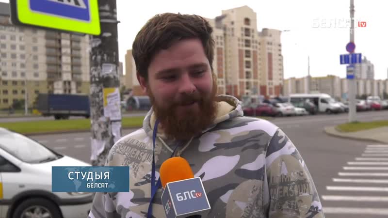 Каму помнік?