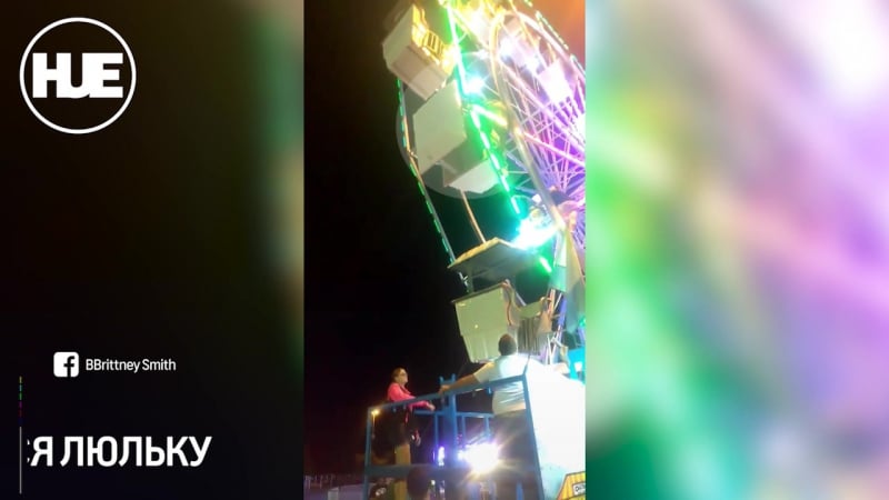 На колесе обозрения в сша заклинило кабину с людьми