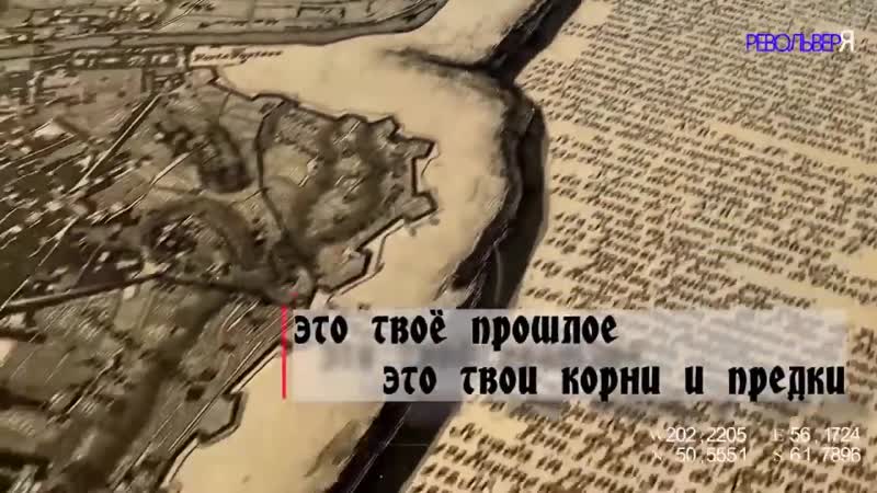 Пули снегопада для револьвера язычника