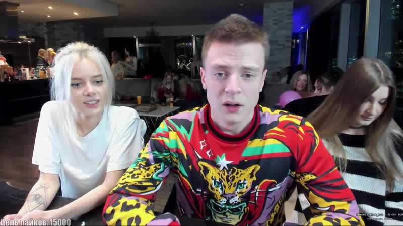 Gtfobae (tati) на стриме в москва сити💫💭 mellstroy девушки со стримов