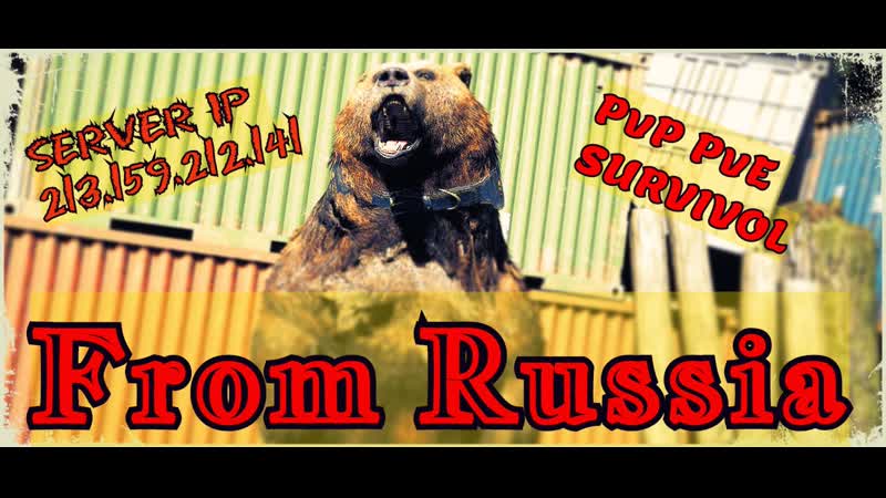 Dayz porn video – ❚dayz ливония ➾ продолжаем выживать❚
