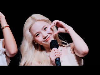 [fancam] 230812 • oh my girl (hyojung) | jump up fansign (by creamy candy)