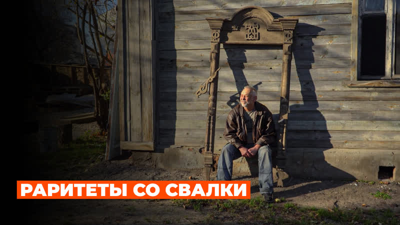 Как рязанские градозащитники открыли школу для реставраторов