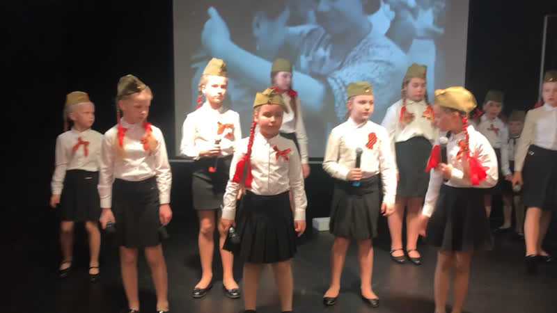 Расстаноа на сцене