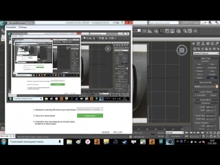 Live details releases for zmodeler