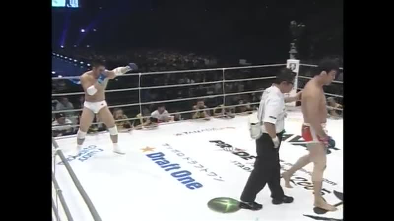 Kazushi sakuraba vs ikuhisa minowa pride shockwave 2005