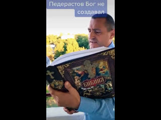 Тик ток беспредельничает