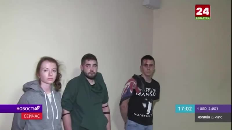 По белорусскому телевидению показывают сильно избитую молодежь, которая испуганно выражает раскаяние
