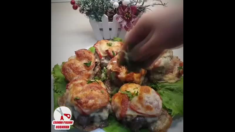 Уснейшее горячее блюдо👇🏻