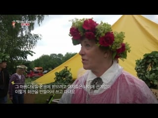 【k】latvia travel turaida summer solstice festival ligo ceremonial coronet