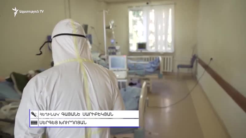 Հհ առողջապահության նախարարություն առաջնագծում կրակը չի մարում, թիկունքում` համաճարակը facebook