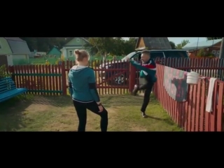 Шнур флексит