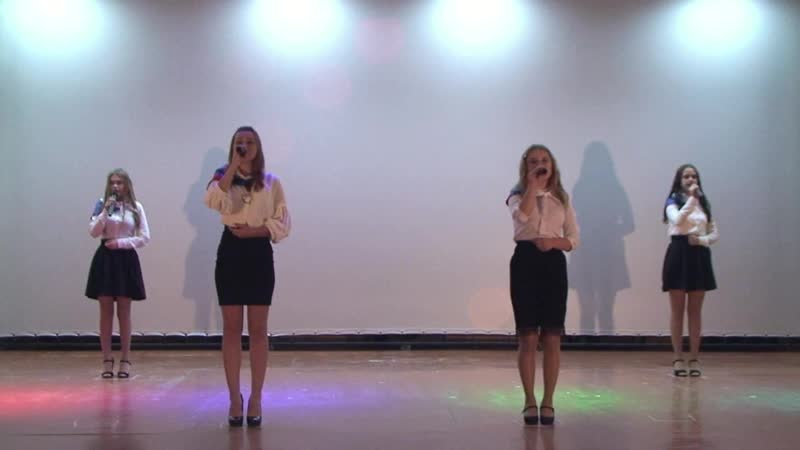 Ансамбль хуторок бккпт