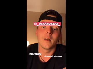 Slava slame 39531213 485637582210627 3491000366085127923 n mp4