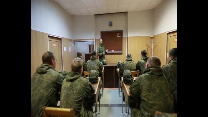 Фильм про учебный центр (служба по контракту)