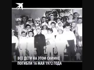 Засекреченная трагедия в 1972 году военный самолёт в светлогорске упал на молодые сад