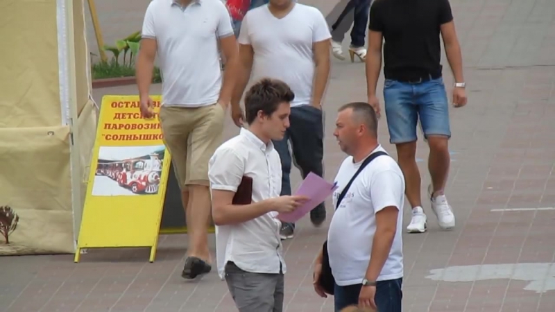 Петиция "за" ядерный удар по россии (соц опрос жителей украины)