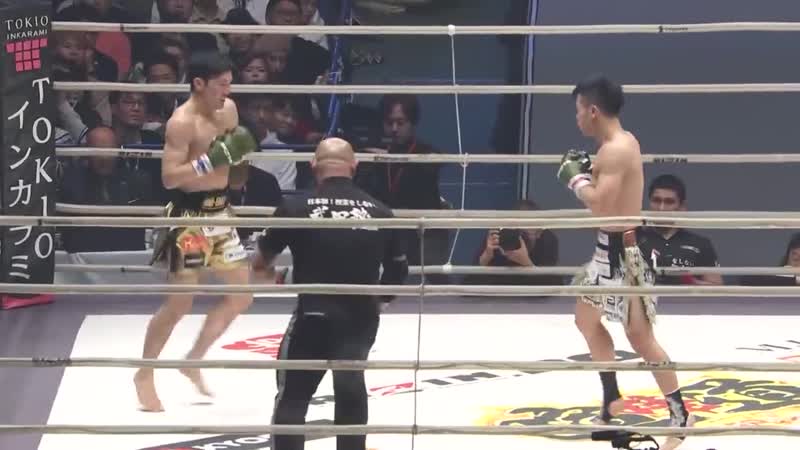 Tenshin nasukawa vs rui ebata rizin 20