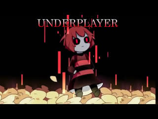 Underplayer комикс undertale