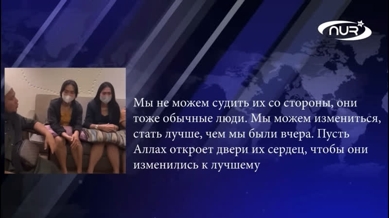 Имам и проститутки в джакарте на рамадана