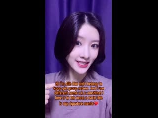 210131 tiktok update sunshine (polyglot challenge)