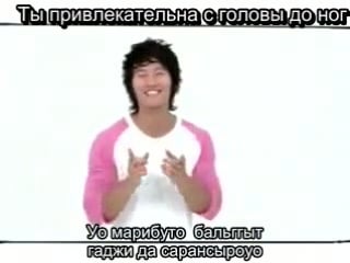 Karaoke kim jong kook loveable (sarang surowo) рус саб