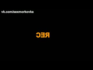Моркоа (480p) mp4