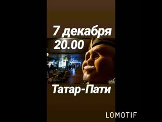 Vid 19960826 193120 301 mp4