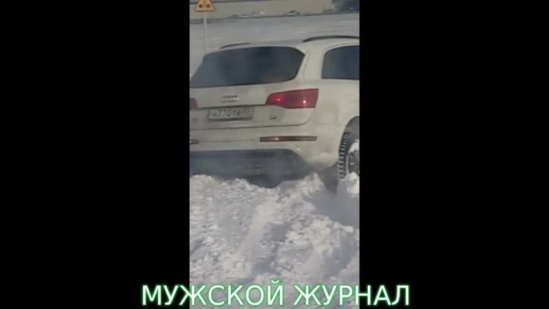 Audi q7 vs lada niva