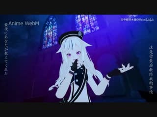 Anime webm himehina, giga